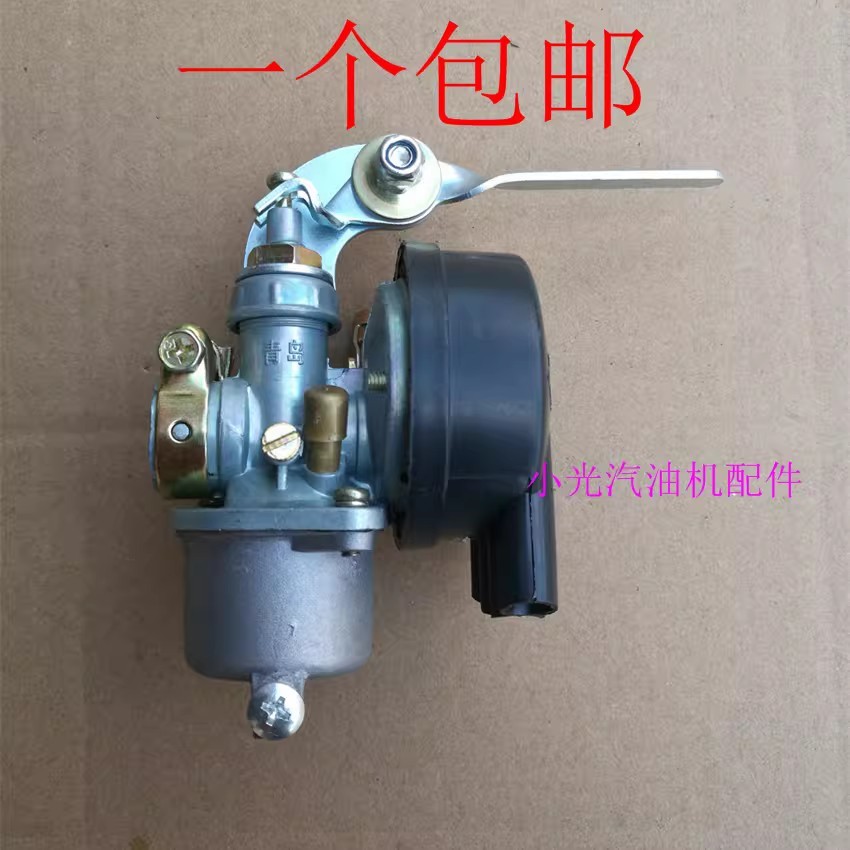 Phụ kiện động cơ xăng 1E43F Động cơ xăng hai bước PZ14J Máy đục lỗ Bộ chế hòa khí 1E45F Bộ chế hòa k
