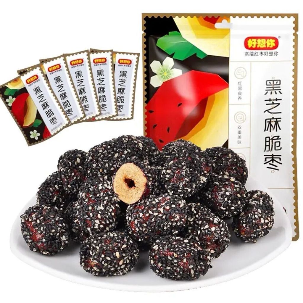Miss You Black Sesame Crispy Dates Gram Bagged Sesame Crispy Red Dates Open Bag Instant Seedless Swe