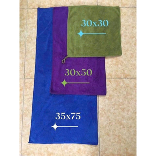 Combo 20 Khăn gội  35x75 Microfiber Thấm Hút Tốt, Không Xổ Lông -Spa, Tiệm Nails, Tiệm Tóc,