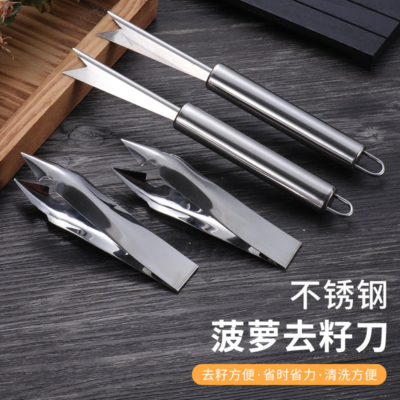 Dứa Lột Dụng Cụ Tiện Dụng Cho Dứa Chuyên Dụng Máy Đào Mắt Kẹp Cong Lột Trái Cây Lột Dứa 64u15