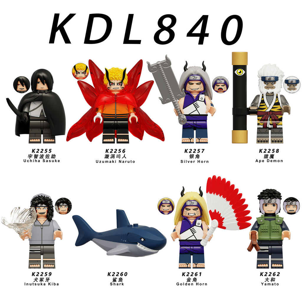 Thích hợp cho Lego Naruto Sasuke Shige Ion Naruto Sừng Vàng Bạc Sừng Khỉ Demon Khối Xây Dựng Minifig