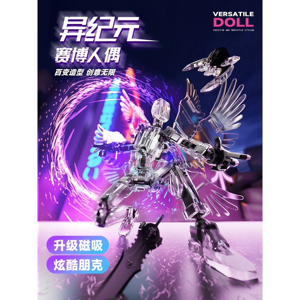 dummy 13 action figure Lucky 13dummy Multi-Joint Siêu Di Chuyển 3d In Búp Bê Thiên Thần Trẻ Em Biến 