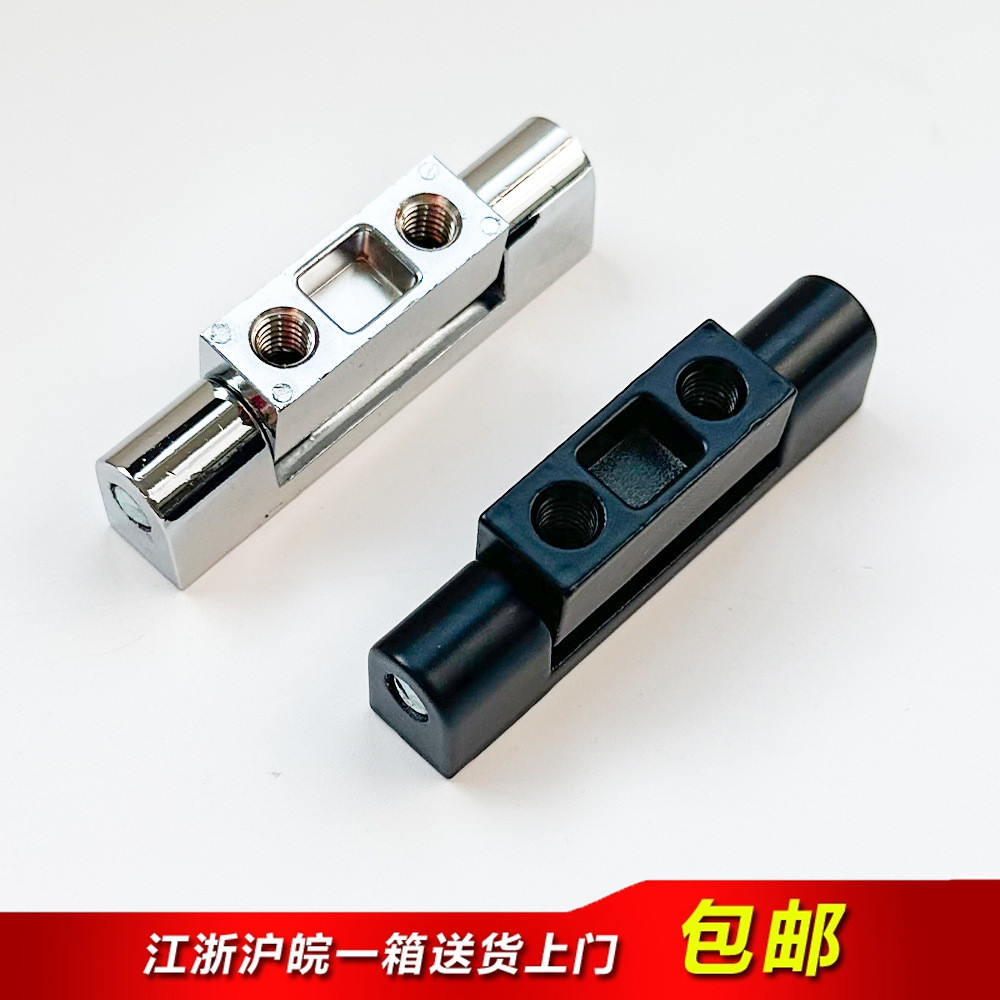 Bản Lề CL55 Bản Lề HL012 Hộp Phân Phối Bản Lề Tủ Phân Phối Bản Lề Cơ Bản Lề 9DIR