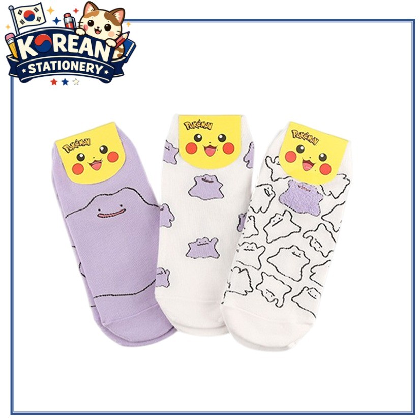 [POKEMON] Tất Ditto (thân / điểm / hoa văn)