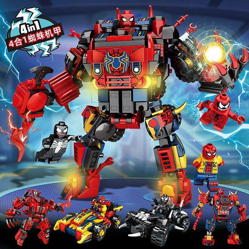 Building Blocks Assembled Boy Spider Mech Man Combination Poison Robot 8 Children's Toy Car Gift 6 Y