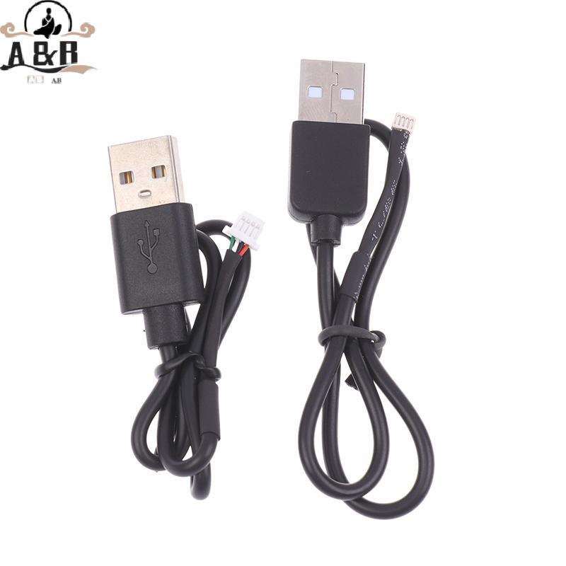 [A & B Dec] Bộ cáp USB 4pin 1.0mm / 0.8mm cho Avatar HD VTX Kit (V1) / Nano Kit V3 / Avatar HD 1s Ki
