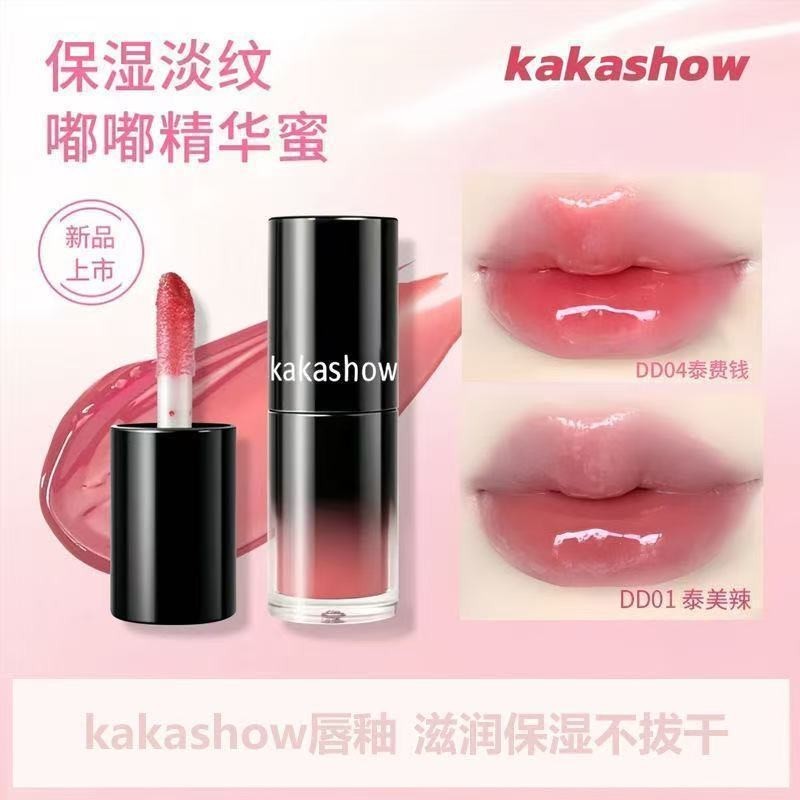 Kakashow Son Tinh Chất Son Bóng Son Môi Son Bóng Son Bóng Dưỡng Ẩm Đường Chăm Sóc Môi Dầu Môi MẶT HE