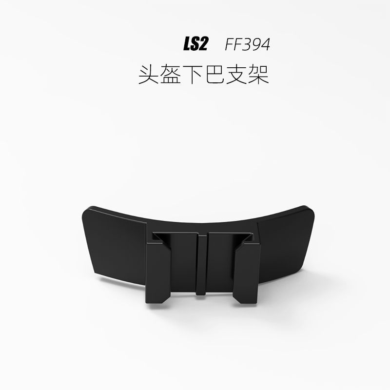 LS2 FF394 / OF606 / FF370 Mũ bảo hiểm tiết lộ GoPro Mũ bảo hiểm xe máy Máy ảnh thể thao chuyên dụng 
