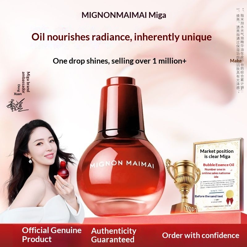 Mignon maimai Mignon maimai tinh chất bọt sạch da, dưỡng da, chống lão hóa, làm sáng da, dưỡng da, d