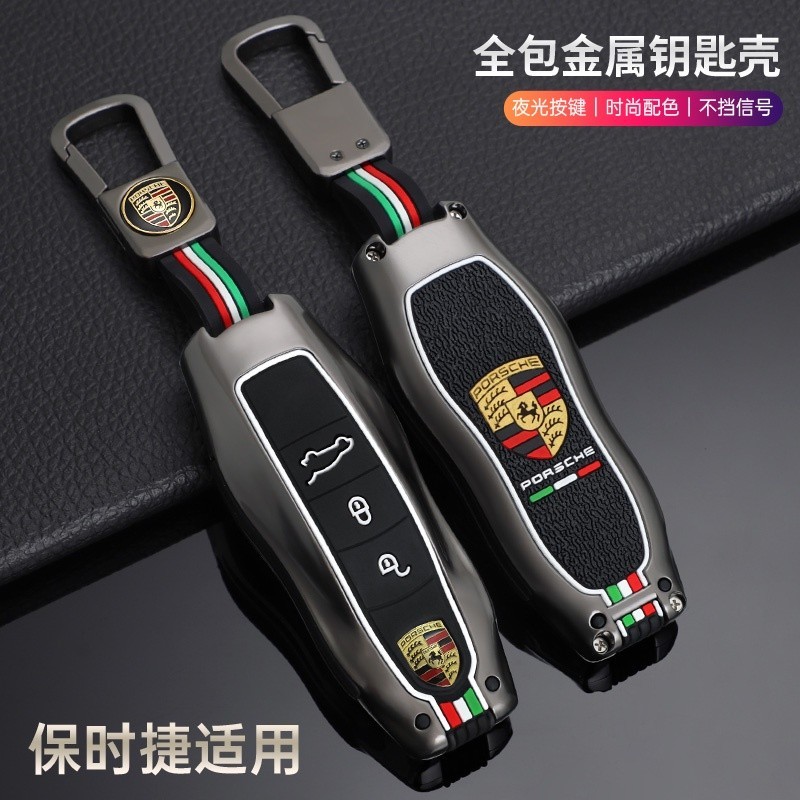 Vỏ chìa khóa xe hợp kim kẽm cho Porsche Cayenne 958 911 lepin 996 macan panamera 997 944 924 987 gt3