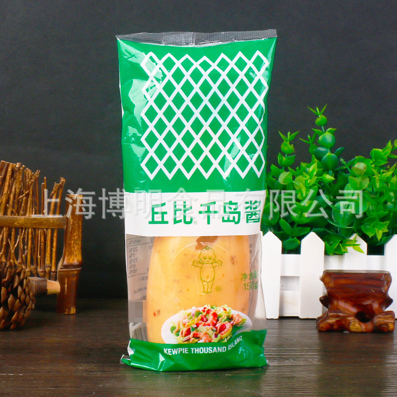 Hàng sẵn có Vận chuyển nhanh ins Kewpie Sweet Salad Dressing Thousand Island Dressing 150g Bóp Chai 