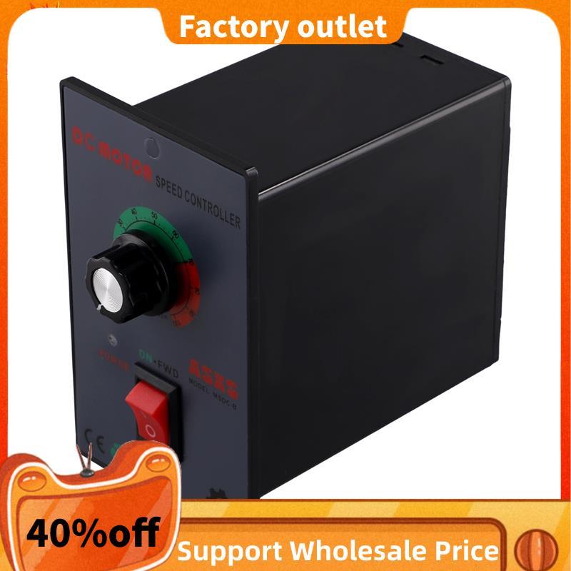 Bộ điều khiển tốc độ động cơ DC chải Bộ điều chỉnh PWM DC 12V 24V 36V cho 775 795 Gear Motor Phụ tùn