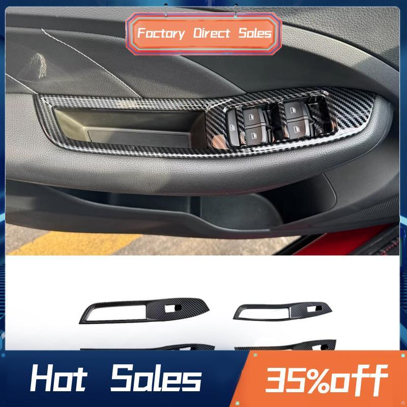 Cho MG ZS 2024 Cửa Sổ Ô Tô Công Tắc Nâng Nút Bao Viền Phụ Kiện Nội Thất Sợi Carbon LHD