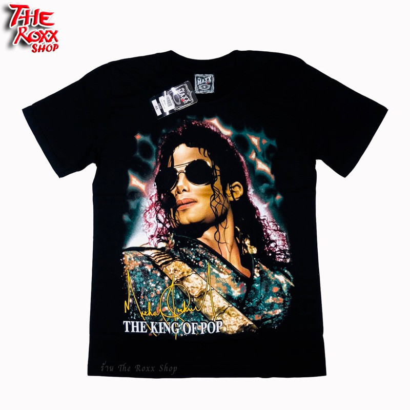 Áo thun Michael Jackson Band Microfiber Jersey Phiên bản giới hạn