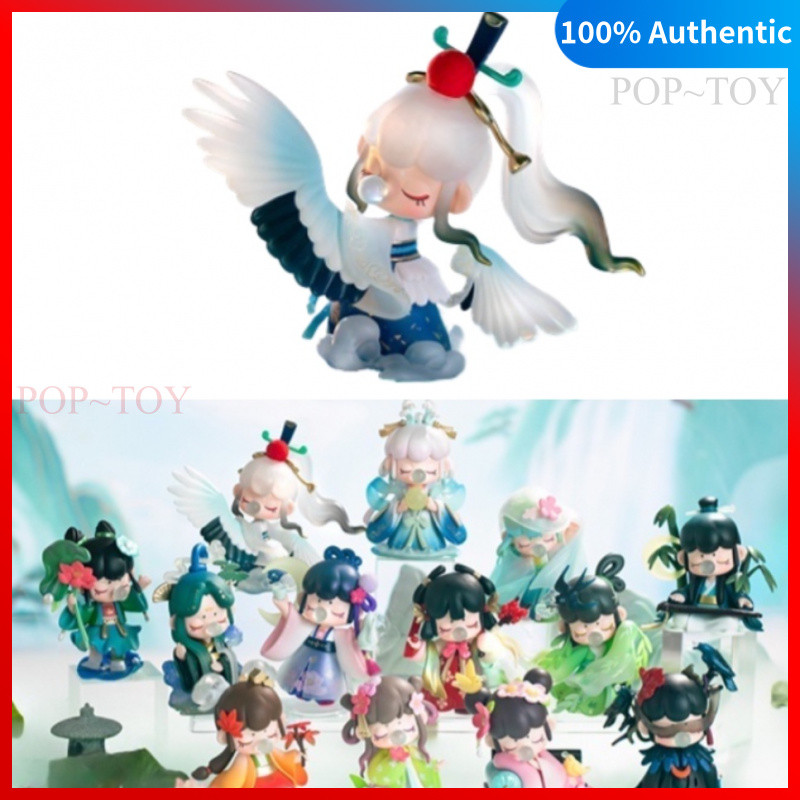 Nanci Poetry and Songs Series Blind Box collectible figurine Gift Ornament rolife