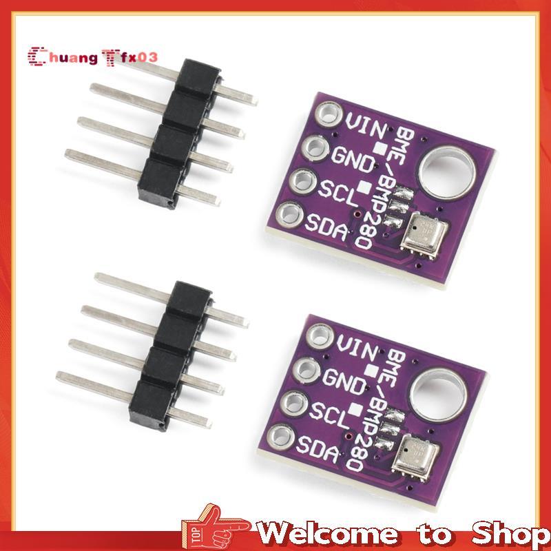 【 Chuangtfx03 】 Đột phá -BME280 BME280 5V Mô-đun cảm biến nhiệt độ độ ẩm áp suất khí quyển 2 CÁI SPI