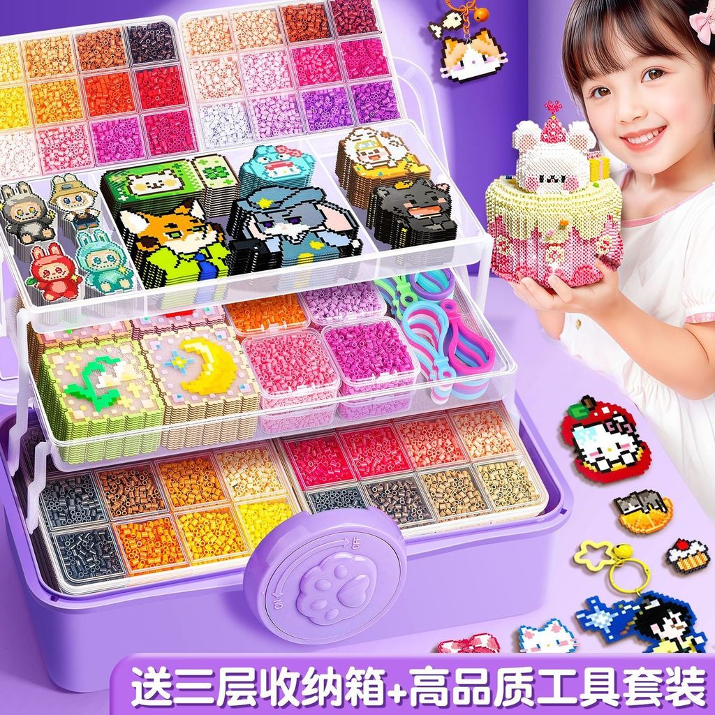 Bộ túi chất liệu DIY thủ công Doudou Đồ chơi68DF