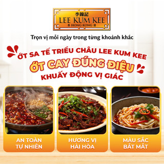 Ớt sa tế Triều Châu LEE KUM KEE Chiu Chow Style Chilli Oil hũ thủy tinh 205 gram