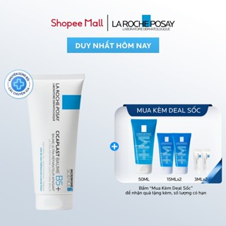  Kem Dưỡng Ẩm & Phục Hồi Đa Năng La Roche-Posay Cicaplast Baume B5+ giúp phục hồi da sau 1 lần sử dụng - phiên bản 100ml 