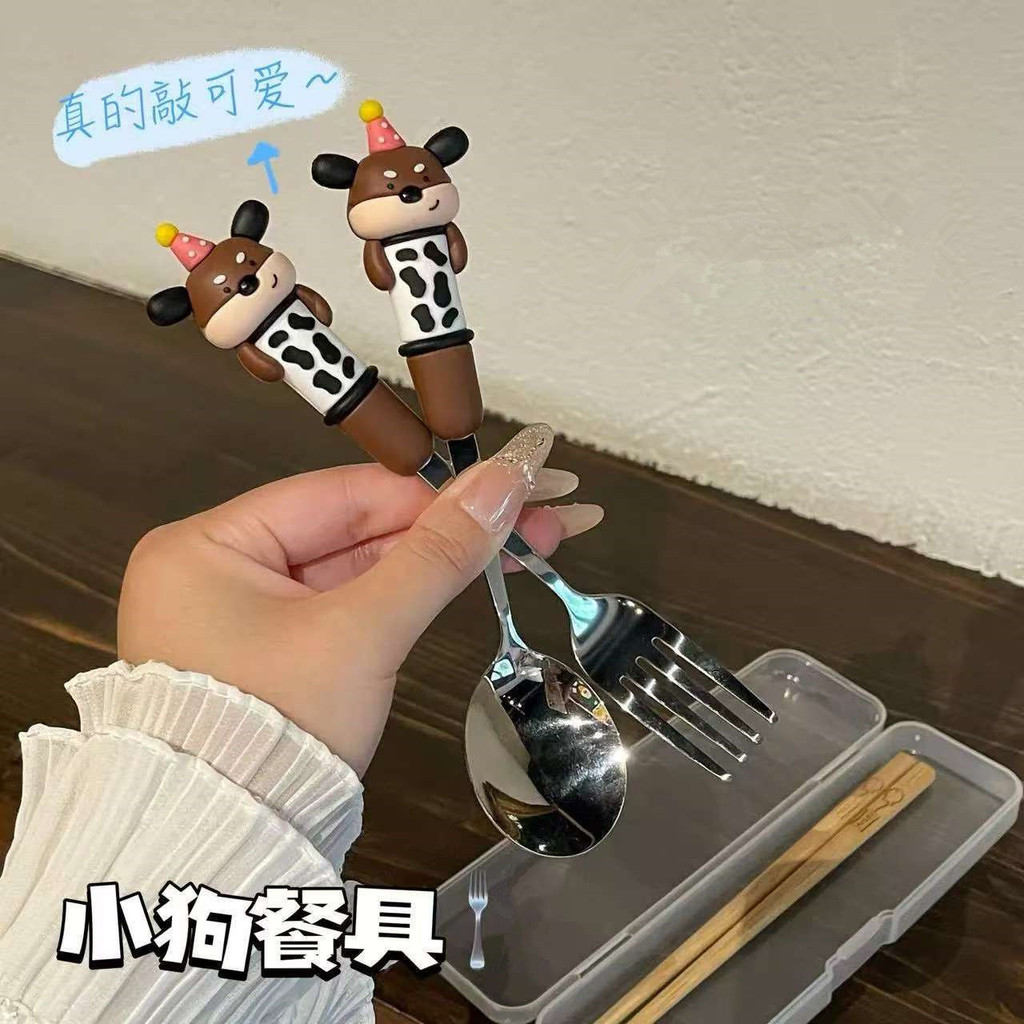 Giảm Giá [Giá Bán Buôn] Phim Hoạt Hình Dễ Thương Chó Ong Dễ Thương Trẻ Em Bộ Đồ Ăn Di Động Sinh Viên