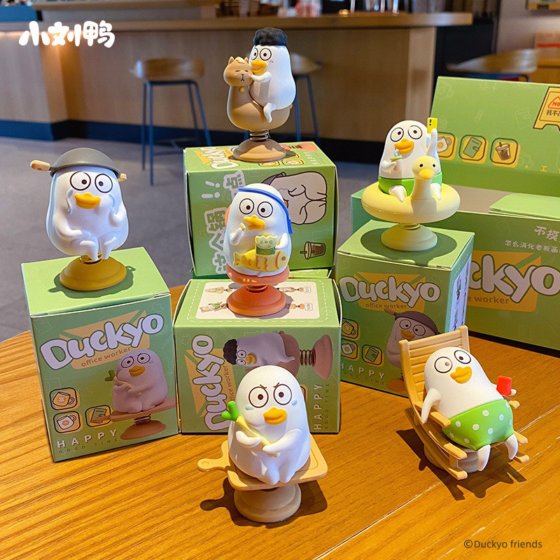 Chính Hãng Vịt Liu Nhỏ Lắc Nhạc Đồ Trang Trí Dễ Thương Thời Trang Hình Nhỏ Búp Bê Để Bàn Trang Trí Xe Trang Trí ADRY