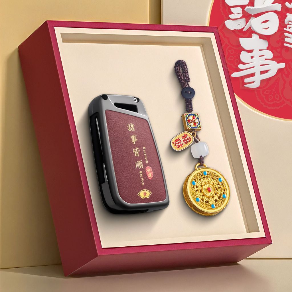 25 Vỏ Chìa Khóa Volkswagen Sagitar Bora Tuyue Cutie View View View View Passat Lavida Magotan b8 Vỏ 