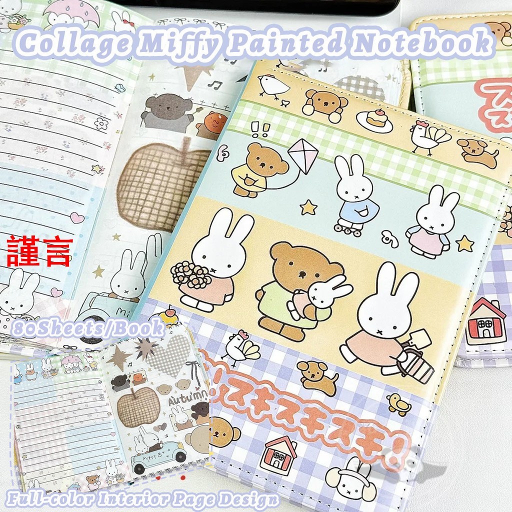 Jin Yan Boutique Collage Miffy Rabbit Notebook Dễ Thương Full Màu Bên Trong Trang Notebook Dày 80 Tờ