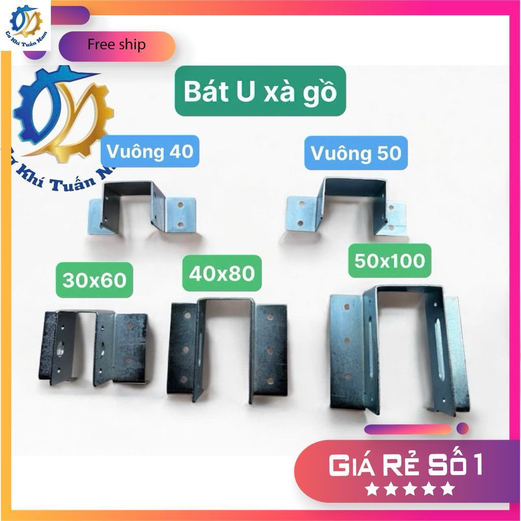 Bát U xà gồ lắp ghép dùng cho sắt hộp tai bát bas U thanh U ghép nối cùm hộp vuông 4x8 5x10 40×40 50