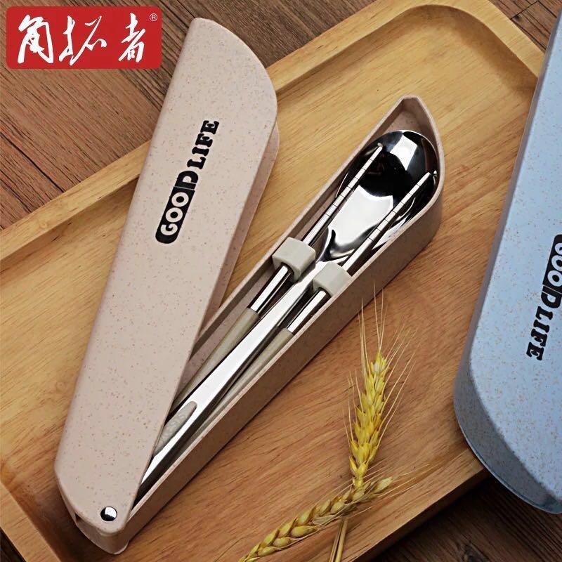 New Product#[1341Positive Review]Portable304Stainless Steel Tableware Creative Student Stainless Ste