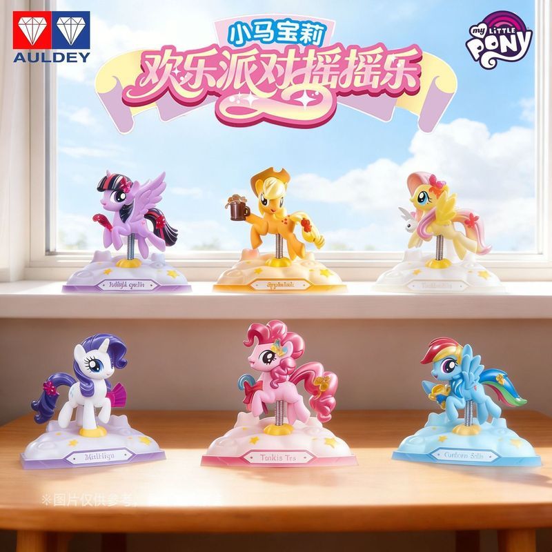 【Fast shipping】 my little pony/equestria girls blindbox figure Anime đồ chơi doll