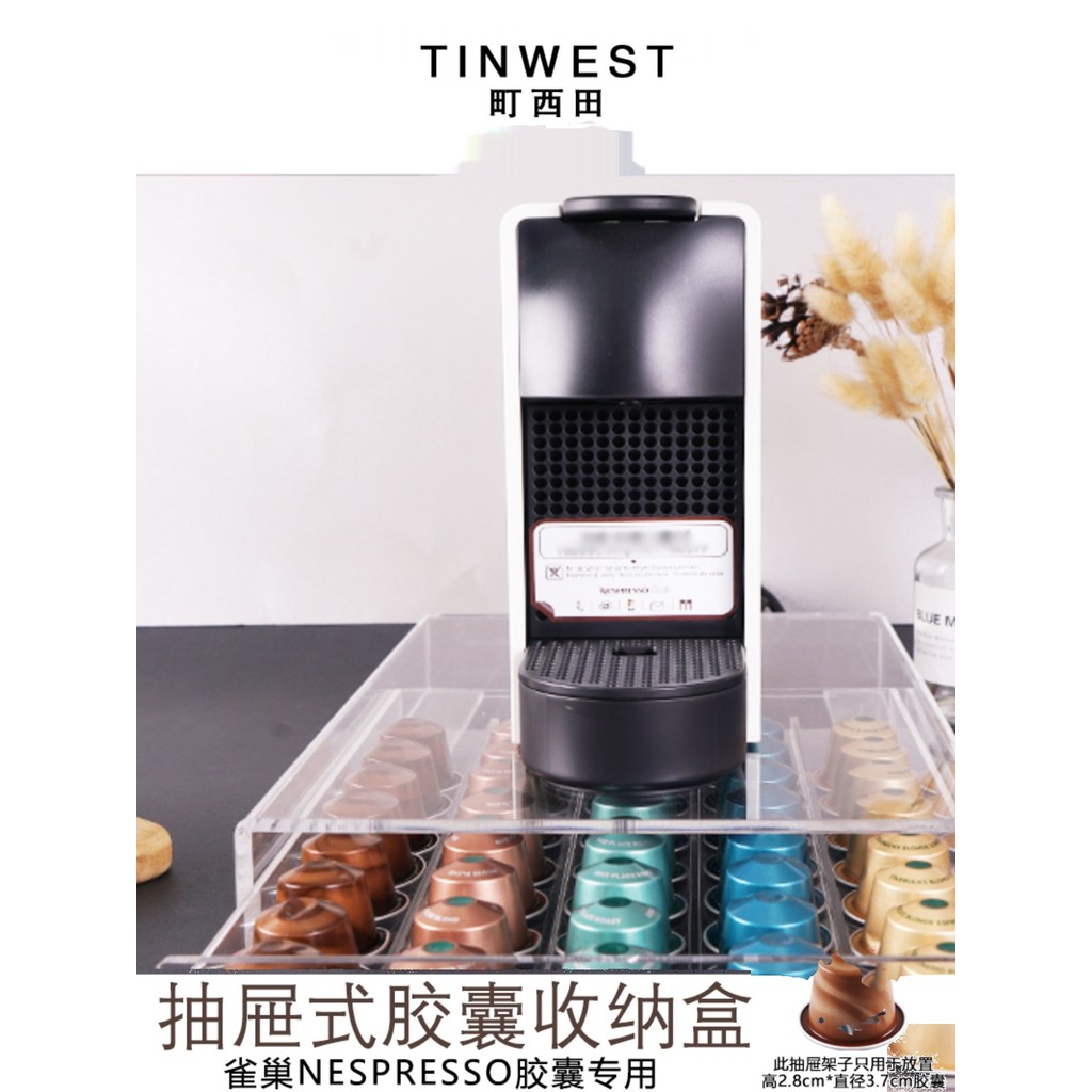 Nâng cấp Machida Nestle nespresso Capsule Giá đựng cà phê Giá trưng bày Hộp đựng ngăn kéo