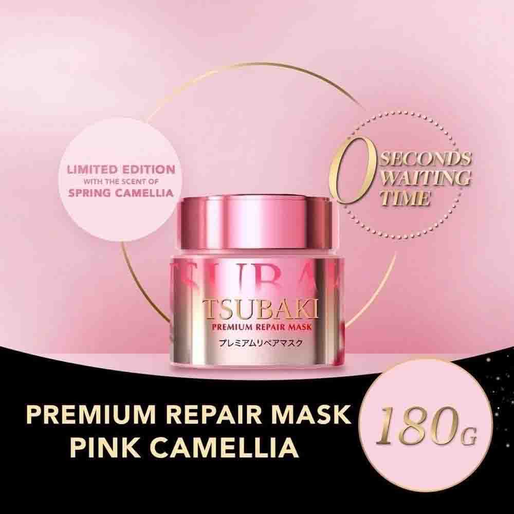 TSUBAKI Premium Ex Repair Mask (For Severely Damaged/Tangled Hair) 180g