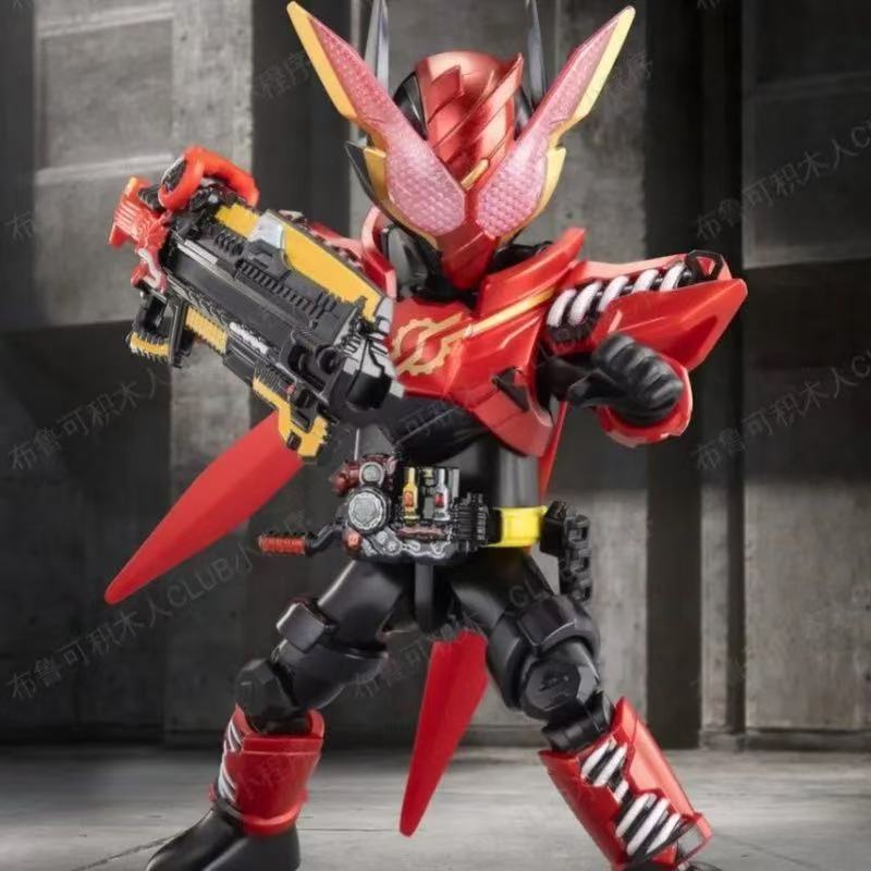 Bruco Masked Knight Building Blocks Star Edition Vol. 6: Genesis Myth - Geats Nine-Tailed Form, Kuga