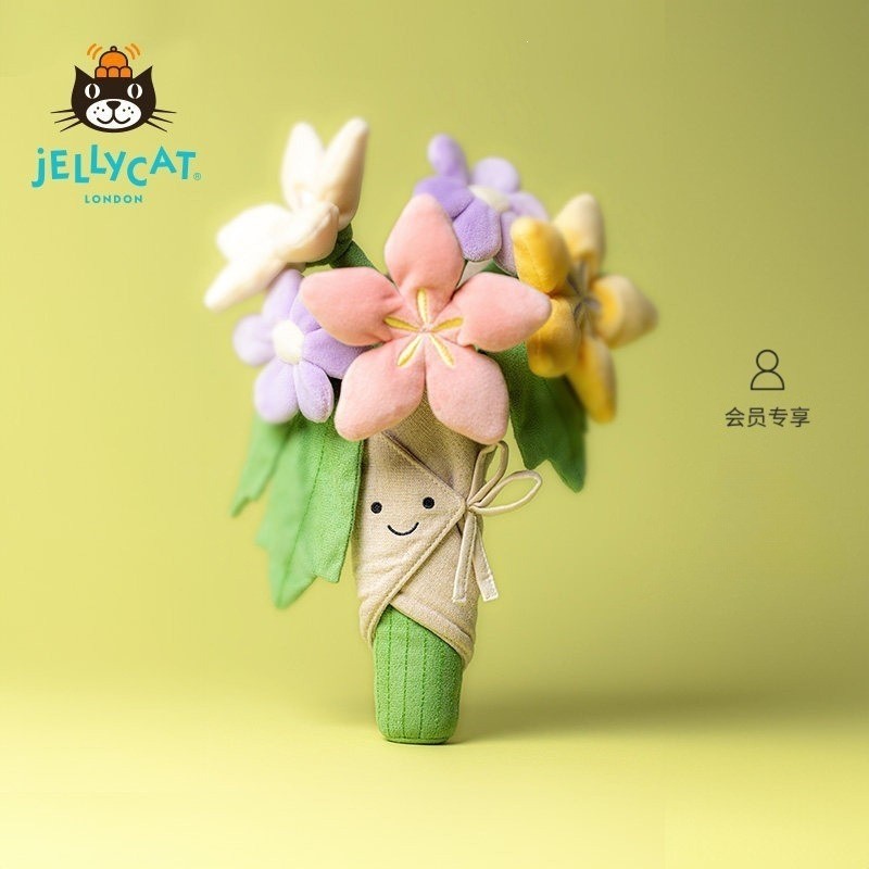 Jellycat Vui Vẻ Bó Hoa Sang Trọng Đồ Chơi Bó Hoa Hồng Búp Bê Cưới Cặp Đôi Thực Vật Quà Tặng O