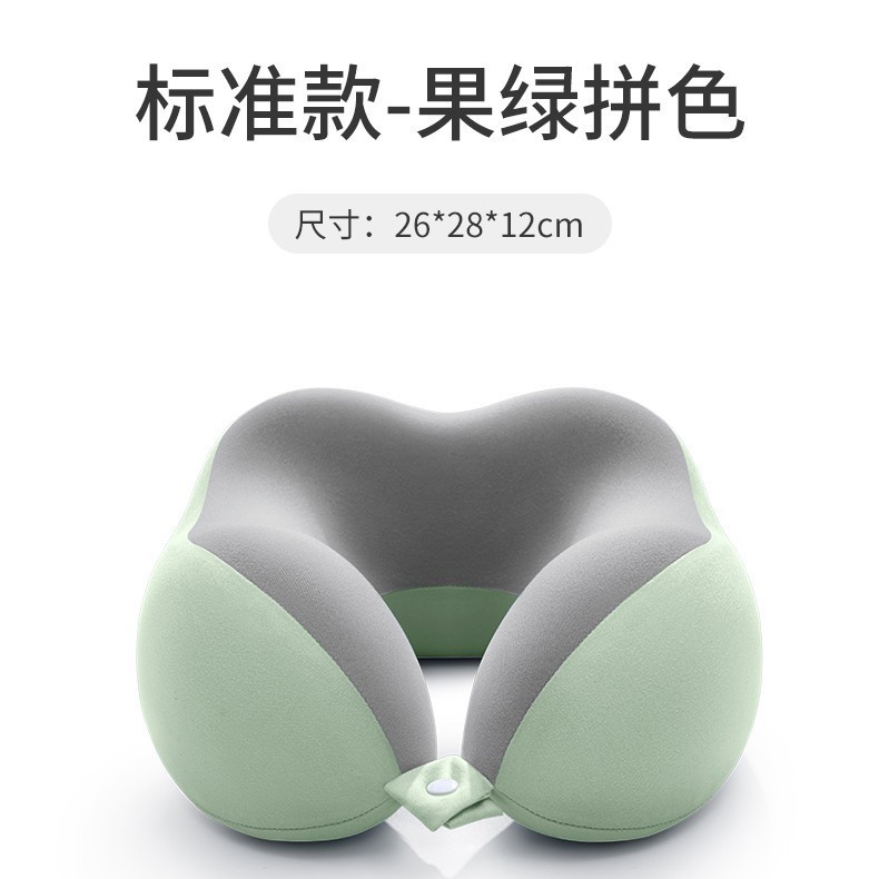 【Ready Stock】 Memory Foam U-Shaped Pillow Travel Neck Pillow Plane Sleeping Pillow Neck Pillow Cervi
