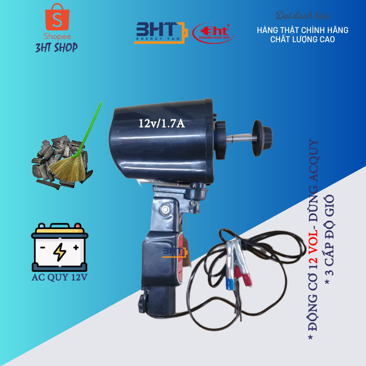ĐẦU QUẠT 12V - 3HT ( DÙNG BÌNH ACQUY)