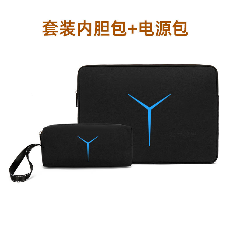 Thích Hợp Cho 2025 Rescuer Y7000P Túi Máy Tính R9000P / Túi Lót Bảo Vệ Túi Notebook Di Động Nam Nữ 5