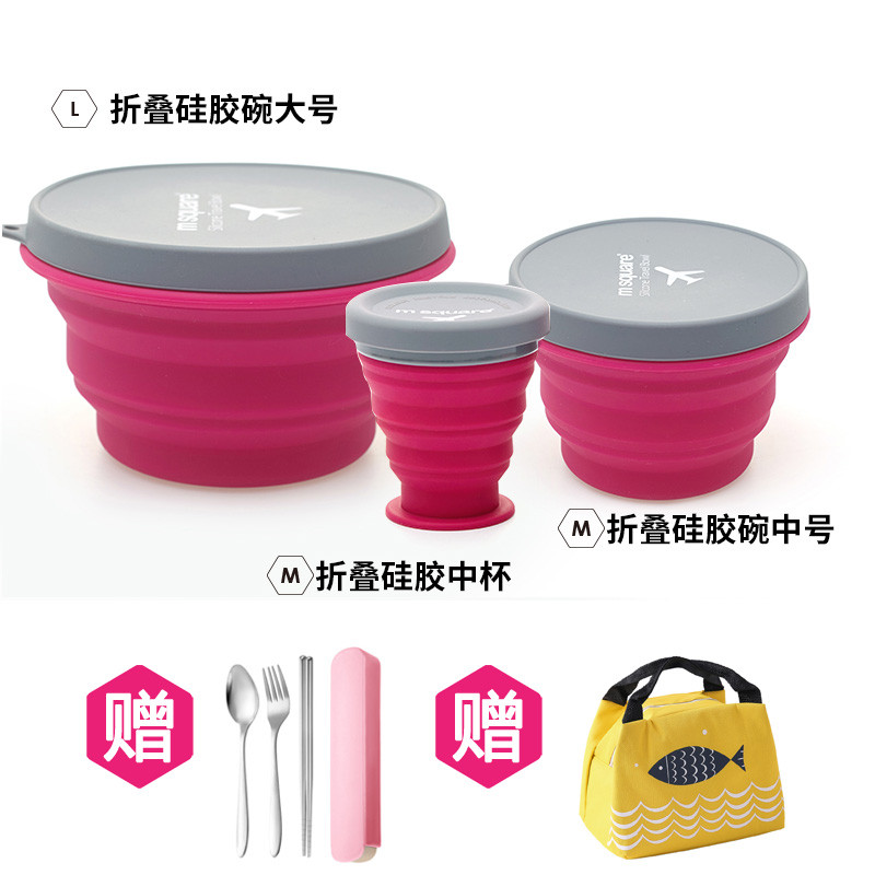 Msquare Bộ Đồ Ăn Di Động Silicon Cho Cắm Trại Ngoài Trời