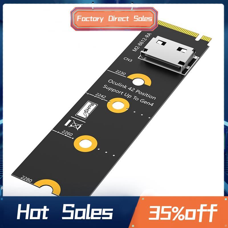 Thẻ nâng M.2 NVMe sang Oculink EGPU NVMe Key M sang SFF-8611 / 8612, Bộ chuyển đổi PCI-E 4.0 X4 sang