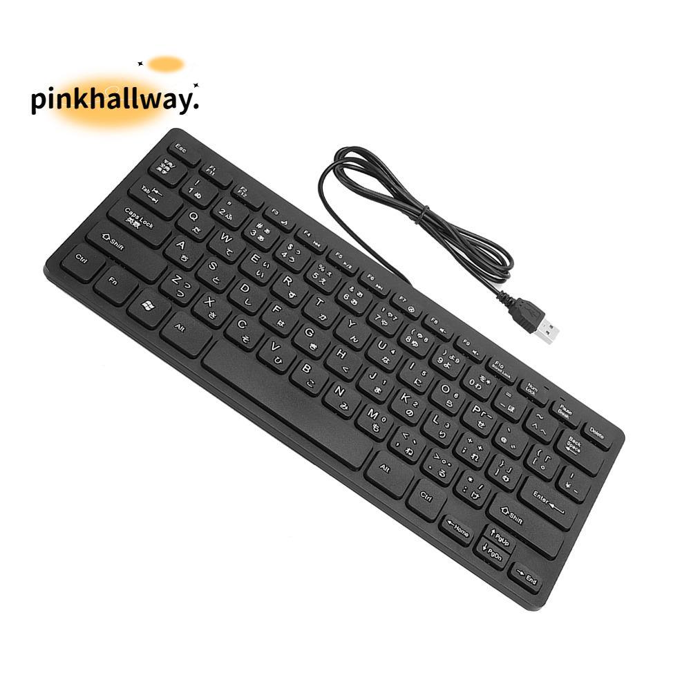 Bàn phím có dây PINKHALLWAY, Plug and Play 78 phím Bàn phím Nhật Bản, Bàn phím máy tính siêu mỏng ch
