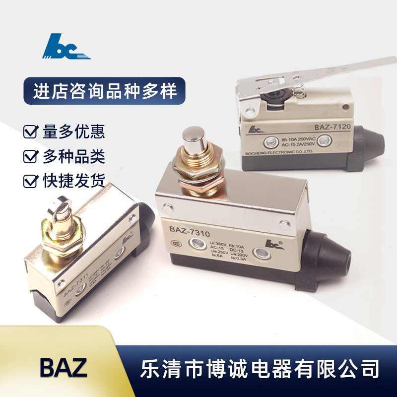 Công tắc giới hạn BAZ-7310 Series 7166 7144 7312 7311 7324
