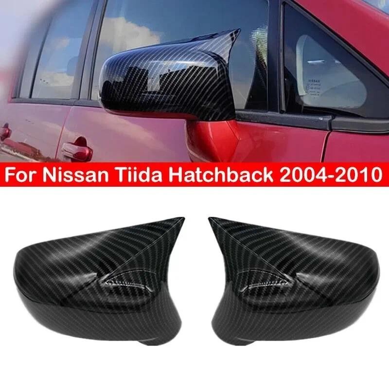 Dành Cho Xe Nissan Tiida Hatchback 2004-2010 Gương Chiếu Hậu Ô Tô Bên Gương Bao Cánh Nắp Miếng Dán C