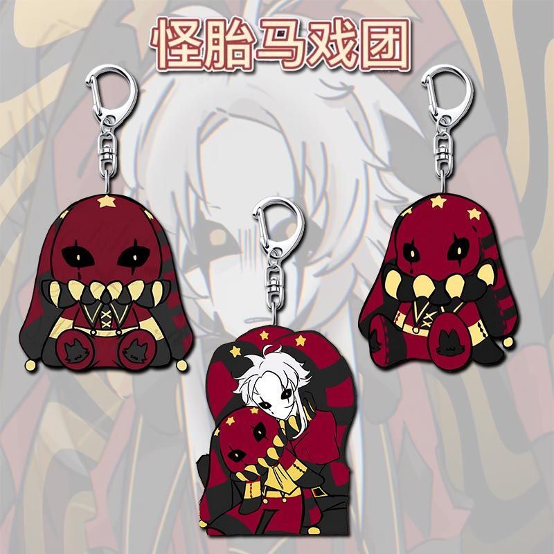 ‌Pierrot Lopeared Rabbit Anime KeyChain ‌The Freak Circus Men Key Chain for Women Cartoon Figure Acr