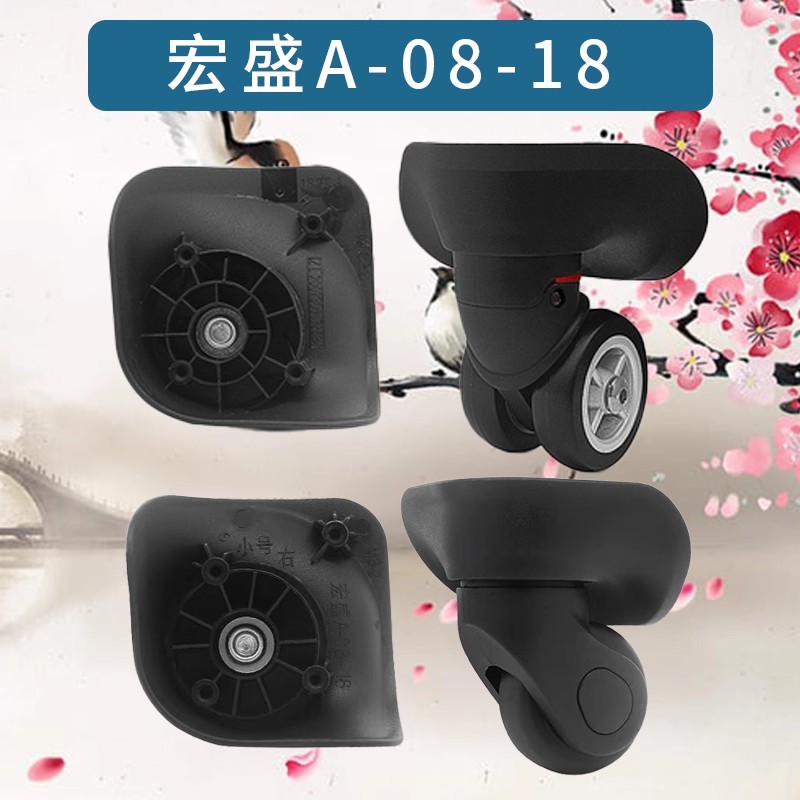 Macro Sheng A08-18 Vali Bánh Xe Đa Năng Bánh Xe A08 Xe Đẩy Bánh Xe 142