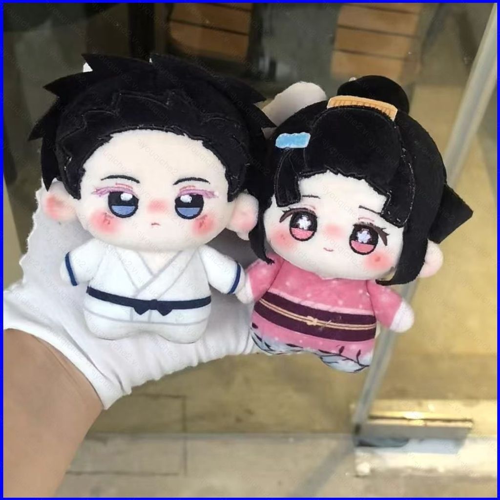 SV Demon Slayer Kimetsu no Yaiba Akaza Koyuki Cotton Sang Trọng Móc Khóa Túi Đáng Yêu Charm Plushie 