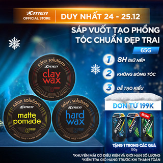  Sáp Vuốt Tóc Nam XMen Salon Solution 65g - Tạo Kiểu Tóc Giữ Nếp 8H Không Bóng Tóc Không Gây Ngứa 