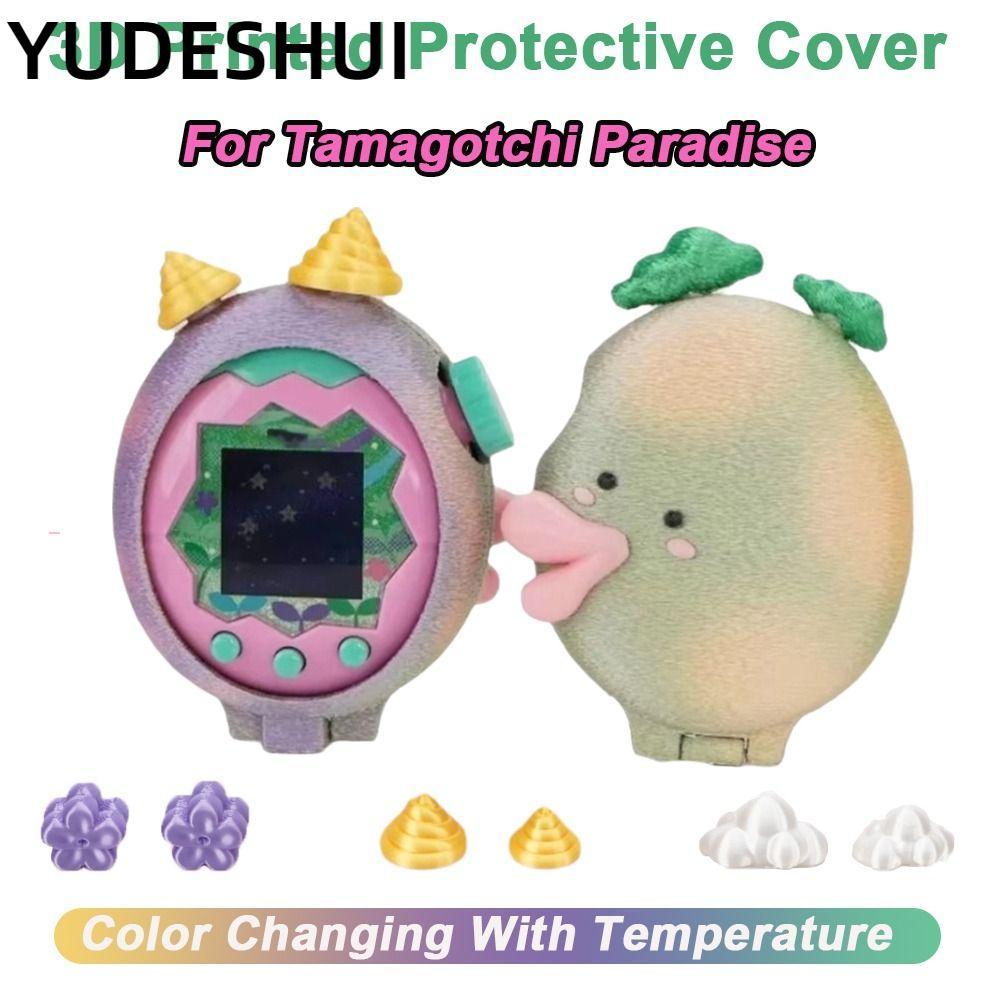 Vỏ bảo vệ YudhUI, Vỏ bảo vệ thiết kế nguyên bản in, đổi màu với bảo vệ nhiệt độ cho đồ chơi trò chơi