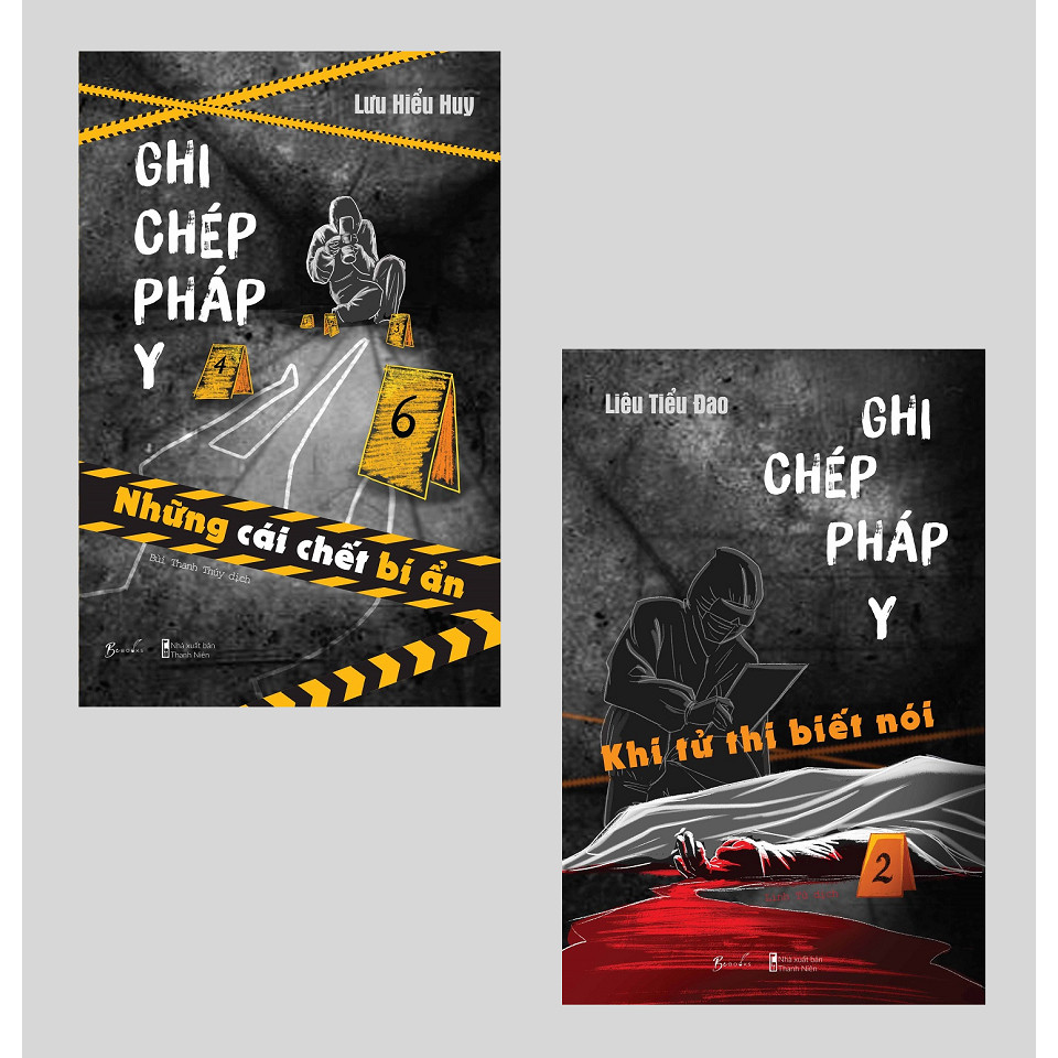 Sách - bo: Ghi Chép Pháp Y (Tập 1+2)