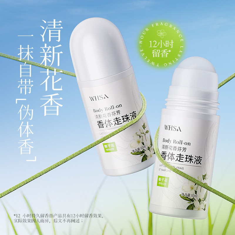 Whsa Fresh Gardenia Fragrance Body Roll-On Lá Ngăn Ngừa Mùi Nách Mùi Lăn-On Body Lotion 25.12.25
