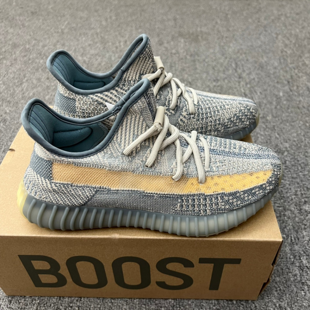 Giày Israfil Yeezy Boost 350 V2